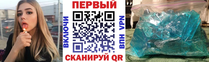 АМФ Premium Печора