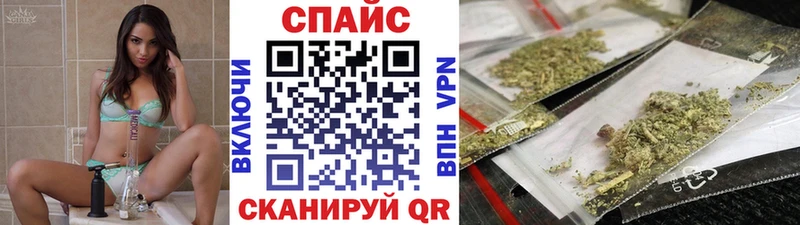 БУТИРАТ оксибутират hydra онион Печора