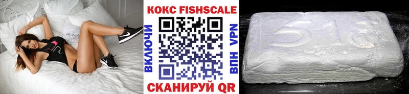 Cocaine Колумбийский  Печора 