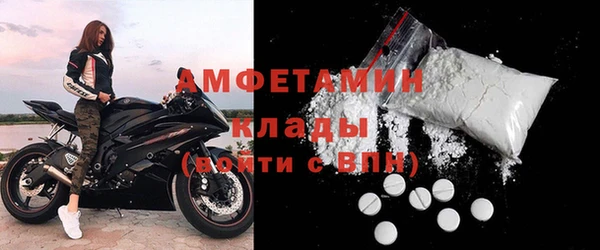 метадон Балахна
