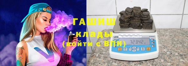 MESCALINE Баксан