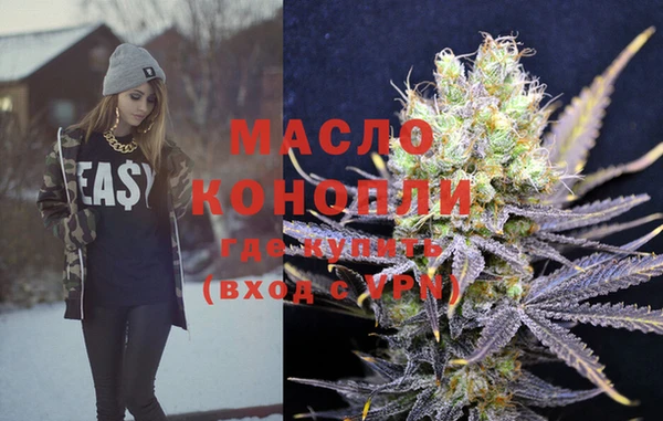 MESCALINE Баксан