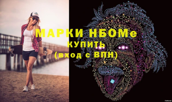 MESCALINE Баксан
