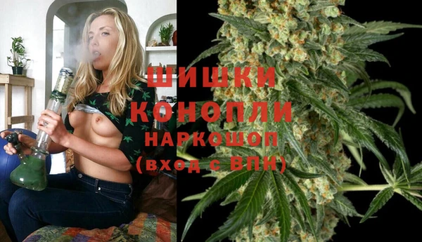 кокаин премиум Балабаново