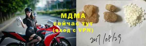 метадон Балахна