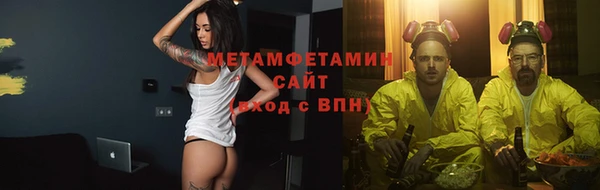 гашишное масло Белоозёрский