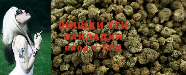 метадон Балахна