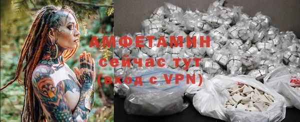 гашишное масло Белоозёрский