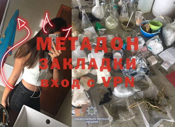 MESCALINE Баксан