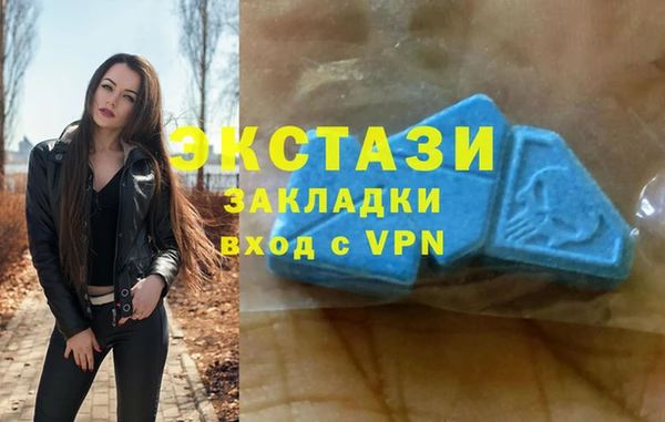 MESCALINE Баксан