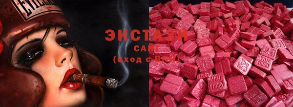MESCALINE Баксан