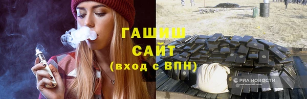 MESCALINE Баксан