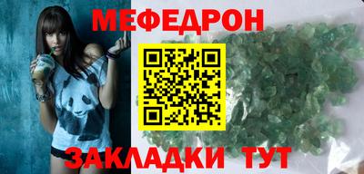 гашиш Малгобек