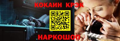 MDMA Premium VHQ Мариинск