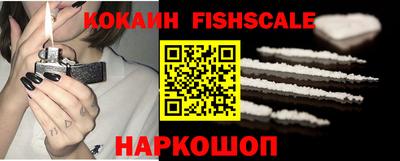MDMA Premium VHQ Мариинск
