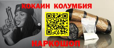 MDMA Premium VHQ Мариинск