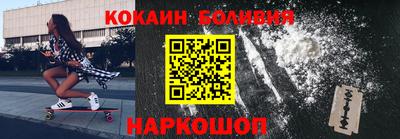 мдма Малоярославец