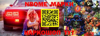MDMA Premium VHQ Мариинск