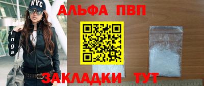 гашиш Малгобек
