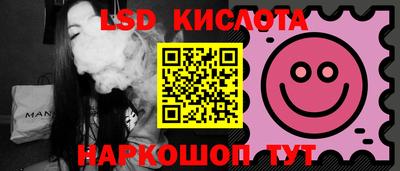 гашиш Малгобек