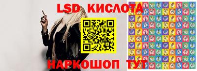 соль курить ск Усть-Илимск