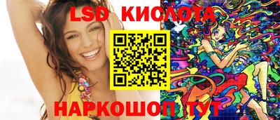 мдма Малоярославец