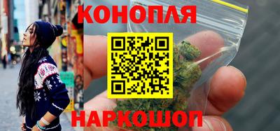 мдма Малоярославец