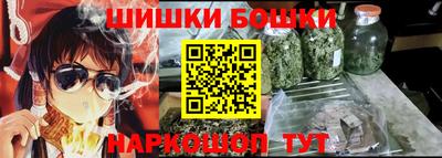 MDMA Premium VHQ Мариинск
