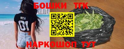 мдма Малоярославец