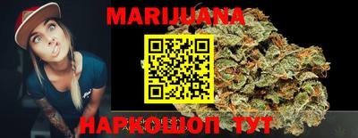MDMA Premium VHQ Мариинск