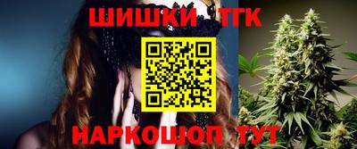 мдма Малоярославец