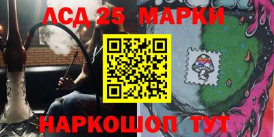 MDMA Premium VHQ Мариинск