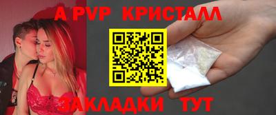 гашиш Малгобек