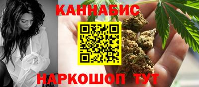 мдма Малоярославец