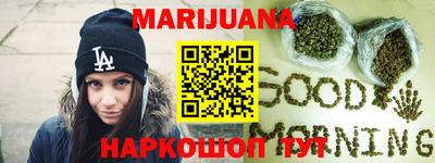мдма Малоярославец
