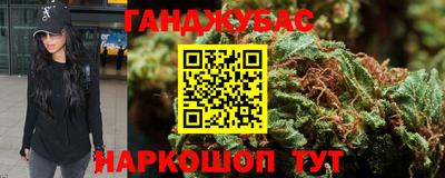 MDMA Premium VHQ Мариинск