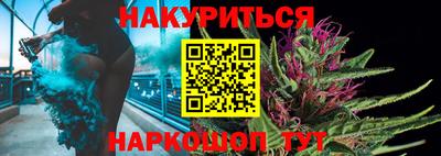 MDMA Premium VHQ Мариинск