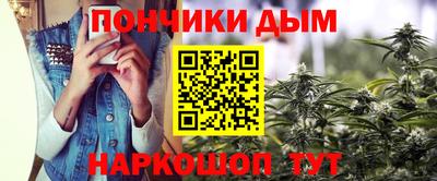 MDMA Premium VHQ Мариинск