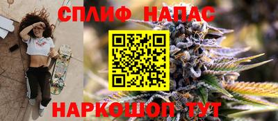 мдма Малоярославец