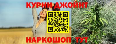 мдма Малоярославец