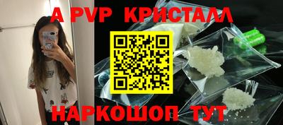 MDMA Premium VHQ Мариинск