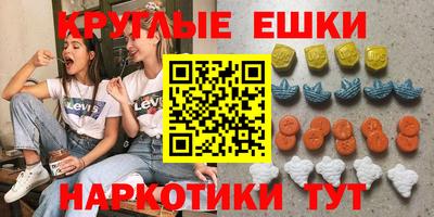 гашиш Малгобек