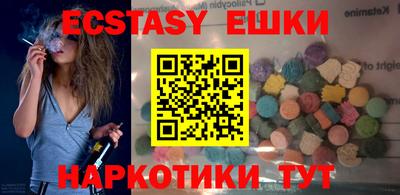 крисы Усть-Джегута