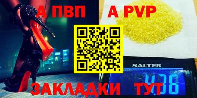 гашиш Малгобек
