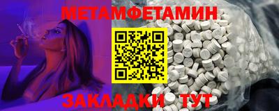 мдма Малоярославец
