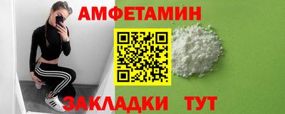 мдма Малоярославец