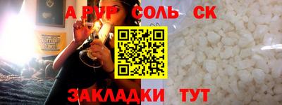 MDMA Premium VHQ Мариинск