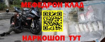 гашиш Малгобек