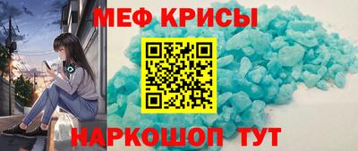 гашиш Малгобек