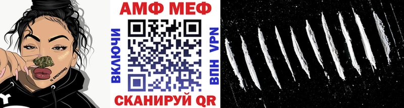 mega tor  Печора  Первитин витя 